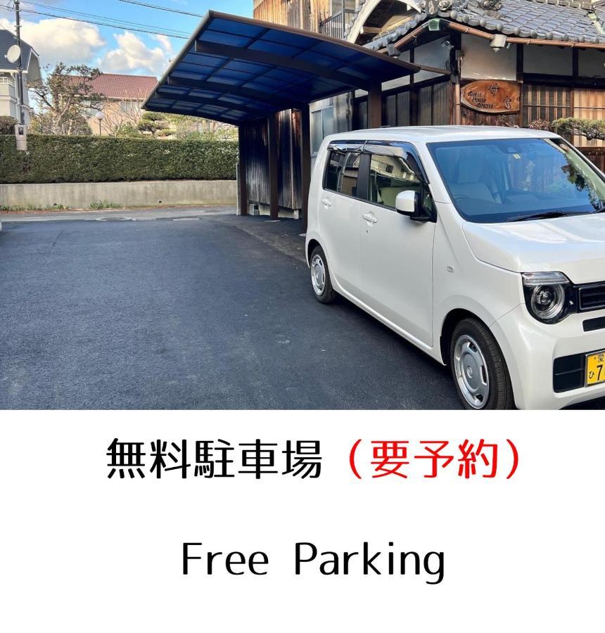 Guesthouse Omoya--全個室--囲炉裏のぬくもりと共にグループの絆を深める古民家宿でゆっくりとした時間を-6名部屋-6名部屋-8名部屋--最大20名-ペット同伴可は一室のみ- Matsuyama  Exterior foto