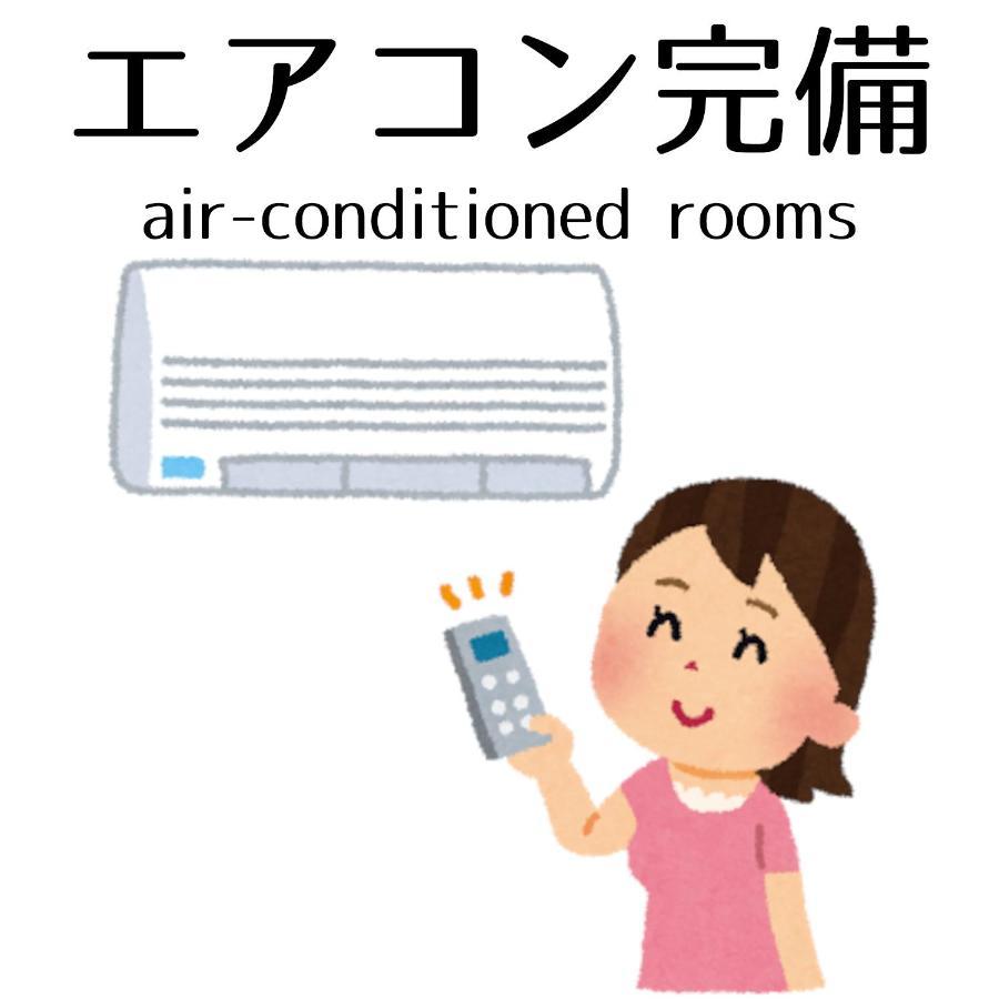 Guesthouse Omoya--全個室--囲炉裏のぬくもりと共にグループの絆を深める古民家宿でゆっくりとした時間を-6名部屋-6名部屋-8名部屋--最大20名-ペット同伴可は一室のみ- Matsuyama  Exterior foto