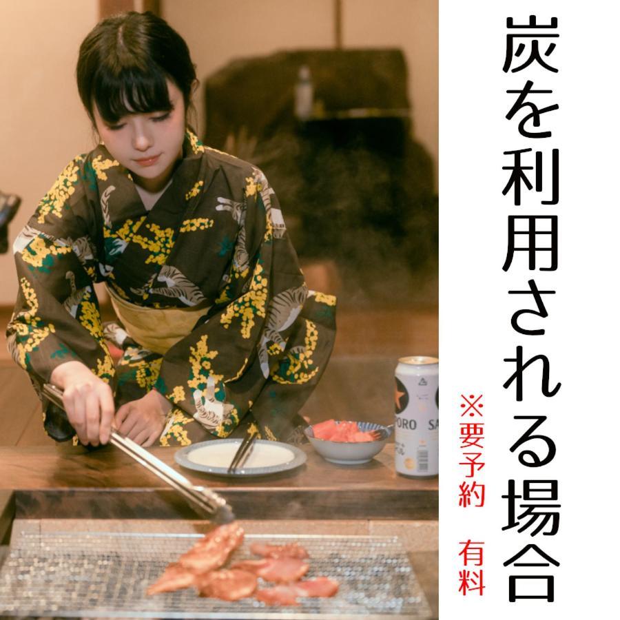 Guesthouse Omoya--全個室--囲炉裏のぬくもりと共にグループの絆を深める古民家宿でゆっくりとした時間を-6名部屋-6名部屋-8名部屋--最大20名-ペット同伴可は一室のみ- Matsuyama  Exterior foto